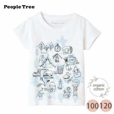 オーガニックコットン キッズＴシャツ ヒュッゲスタイル(半袖)