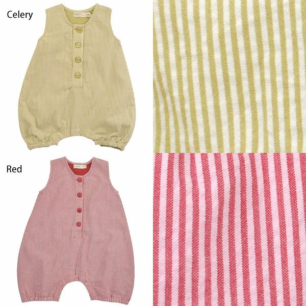 オーガニックコットン ベビーシアサッカーオールインワン