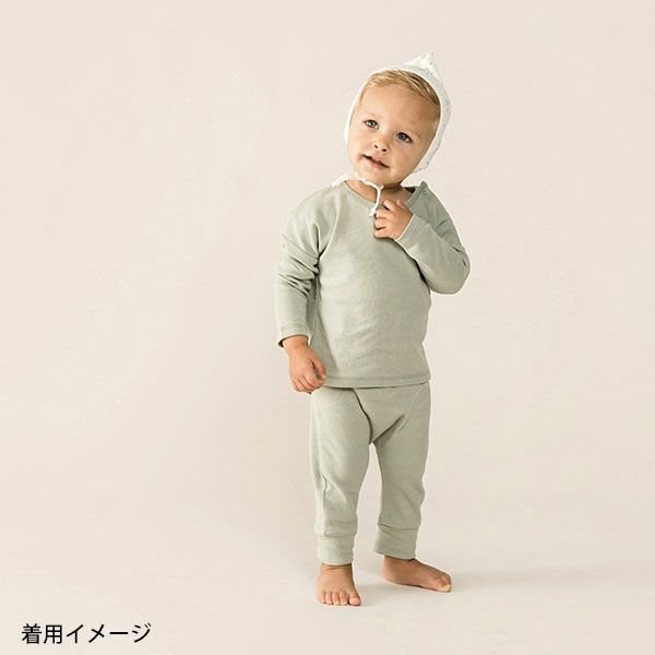 オーガニックコットン ベビーパンツ Stripe