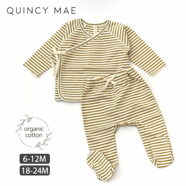 オーガニックコットン ベビー合わせトップス＆足つきパンツ Stripe