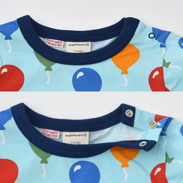 オーガニックコットン ベビーパジャマ(半袖) Ballon