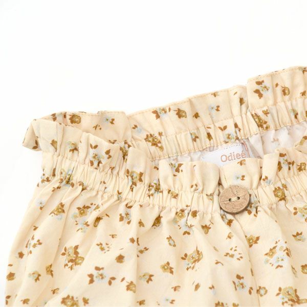 オーガニックコットン ベビー フリルブルマFleur