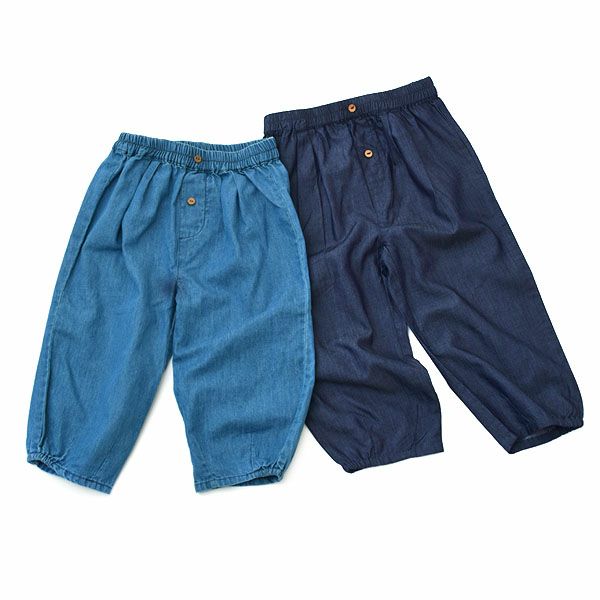 オーガニックコットン キッズ ルーズフィットパンツ Fly