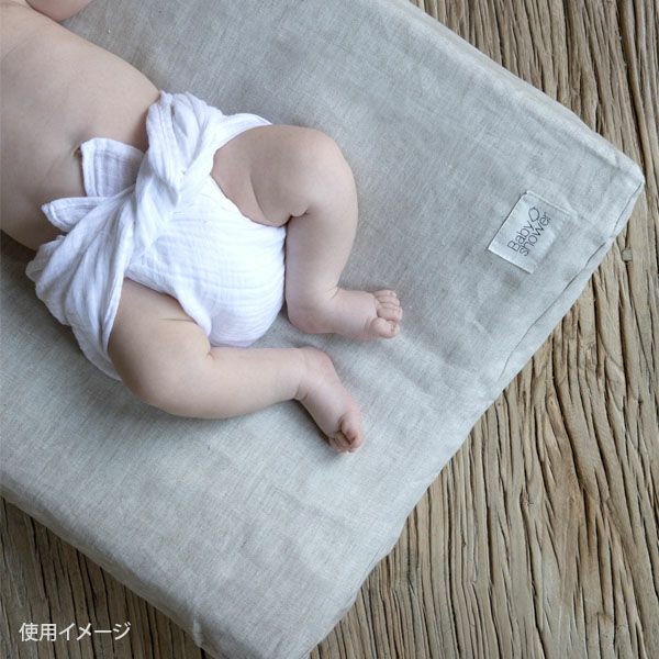 オーガニックコットン おむつ替えシート ワッフル