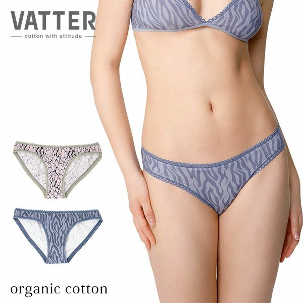 オーガニックコットン ビキニショーツ Print