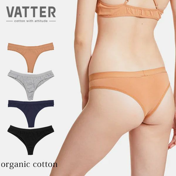 オーガニックコットン ブラジリアン タンガ ショーツ