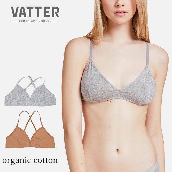 オーガニックコットン トライアングルブラ | オーガニックコットンの