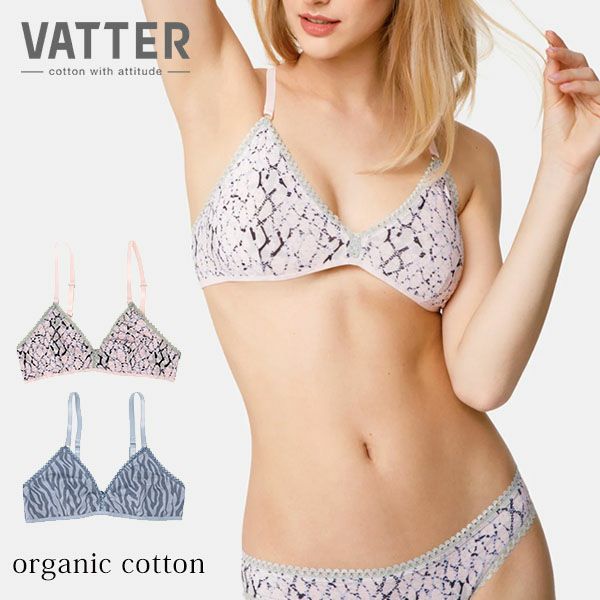 オーガニックコットン トライアングルブラ Print | オーガニック