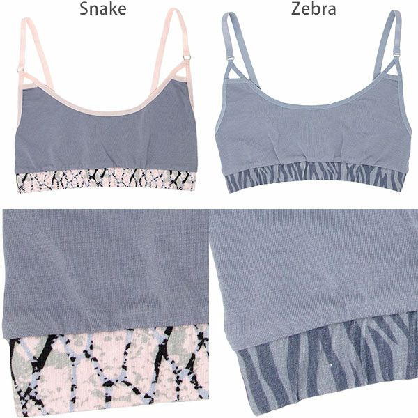 オーガニックコットン ビスチェブラ Print