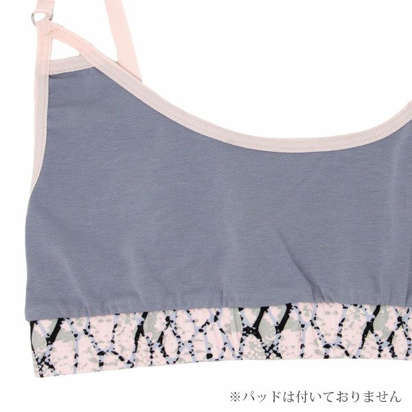 オーガニックコットン ビスチェブラ Print