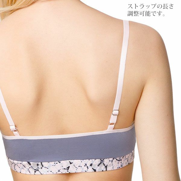 オーガニックコットン ビスチェブラ Print