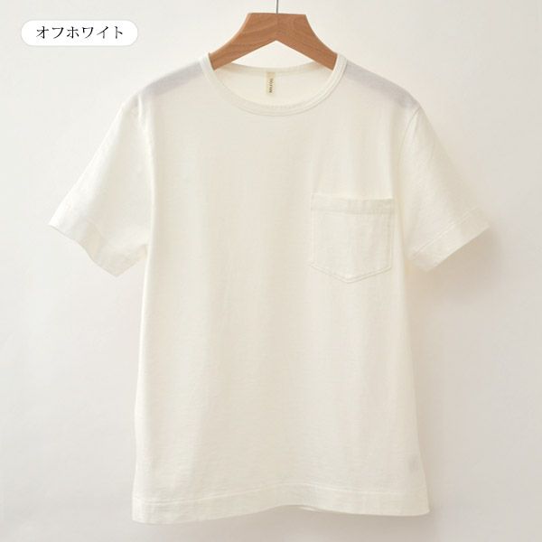 オーガニックコットン ユニセックスポケットTシャツ