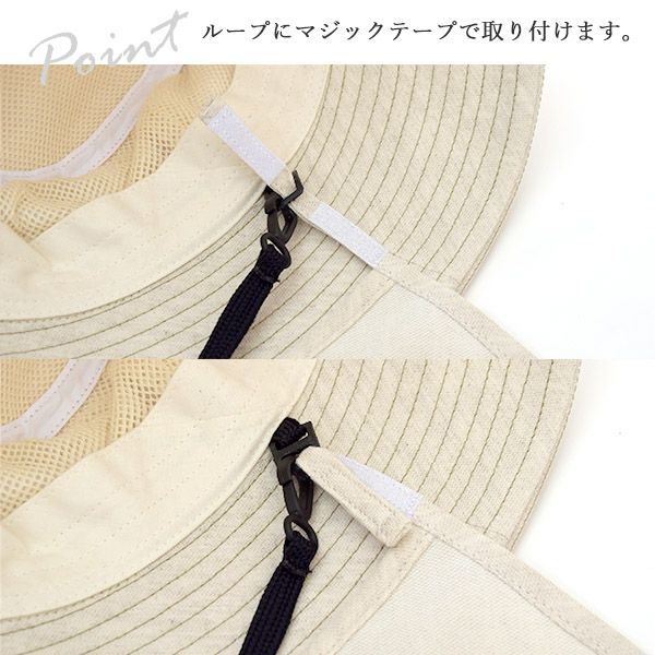 オーガニックコットン&リネン フェイス＆ネックガード