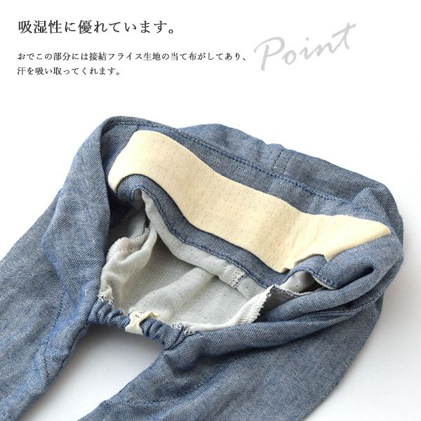 オーガニックコットン バンダナキャップ