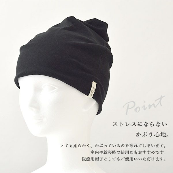 オーガニックコットン フライススクリューワッチ