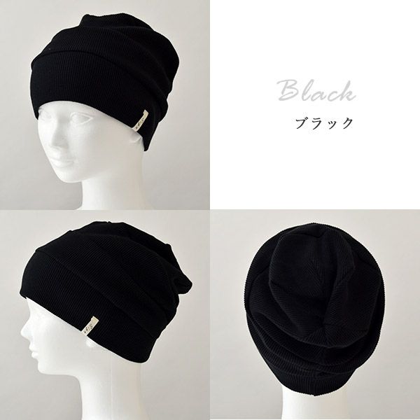 オーガニックコットン ワッフル段々ワッチ