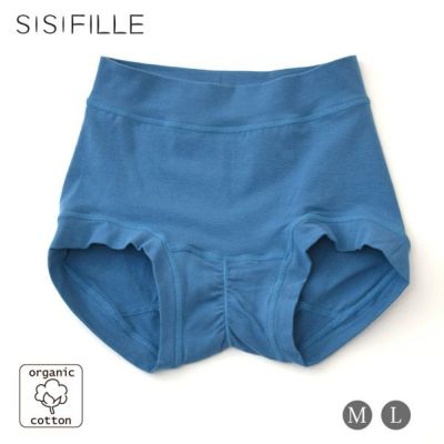 オーガニックコットン サニタリーショーツ レギュラー