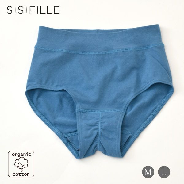 オーガニックコットン サニタリーショーツ クラシックレギュラー