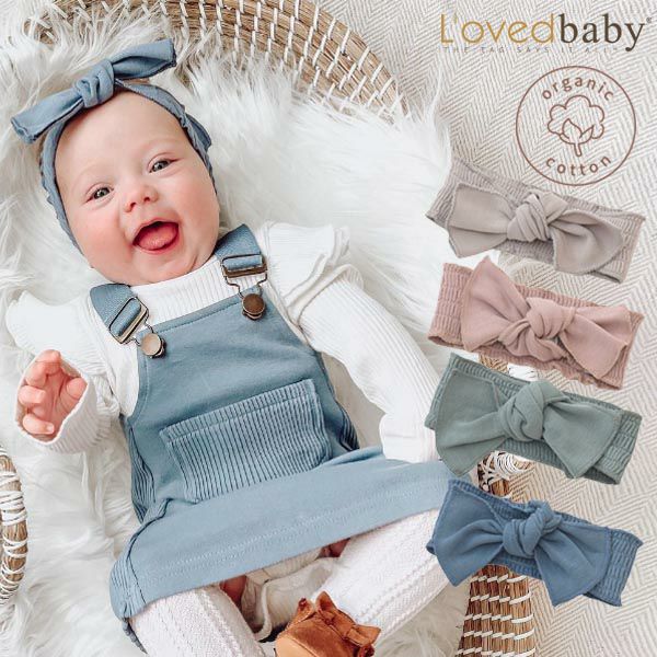 オーガニックコットン ベビーリブ ヘッドバンド
