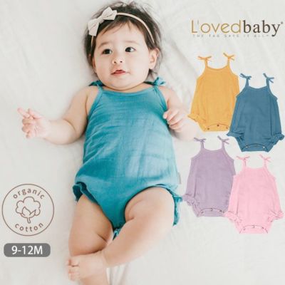 オーガニックコットン ベビーモスリン タイショルダーボディ