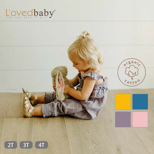 オーガニックコットン キッズモスリン サロペットパンツ