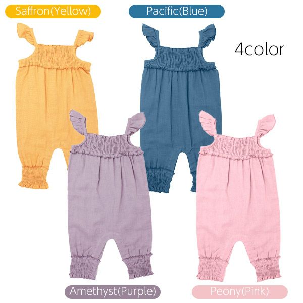 オーガニックコットン キッズモスリン サロペットパンツ