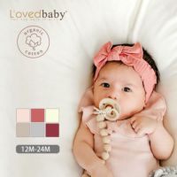 オーガニックコットン ベビースモッキング ヘッドバンド