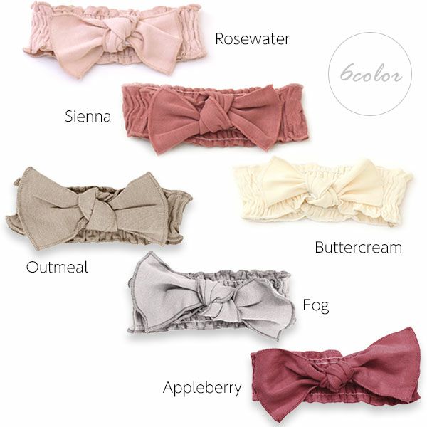 オーガニックコットン ベビースモッキング ヘッドバンド