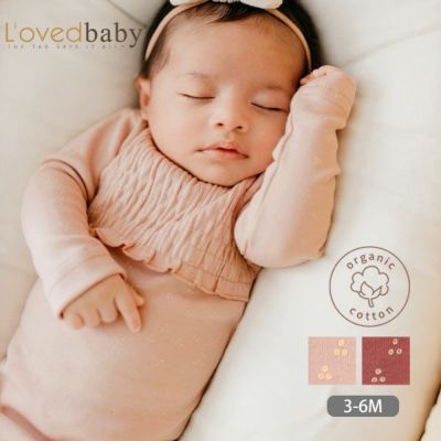 オーガニックコットン ベビースモッキング 足つきカバーオール Print（長袖）