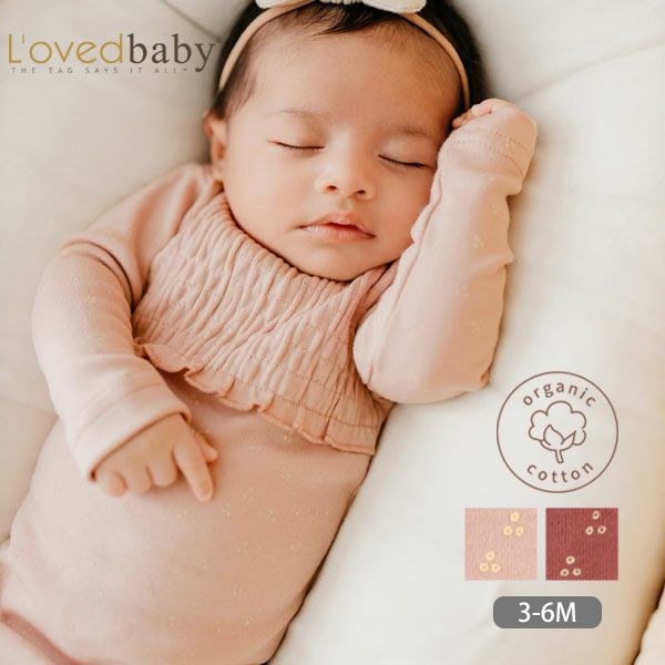 オーガニックコットン ベビースモッキング 足つきカバーオール Print（長袖）