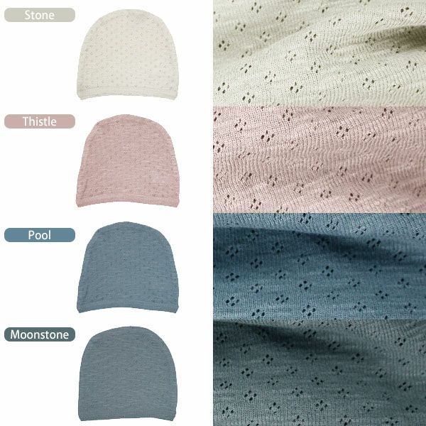 オーガニックコットン ベビーポインテル ハット