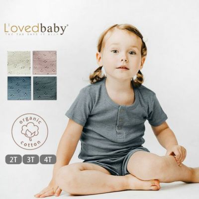 オーガニックコットン キッズポインテル ヘンリーネックTシャツ（半袖）