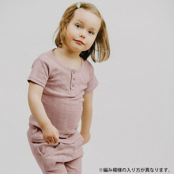 オーガニックコットン キッズポインテル ヘンリーネックTシャツ（半袖）