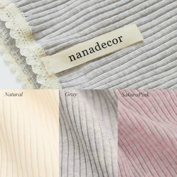 オーガニックコットン ナナリブベーシックショーツ