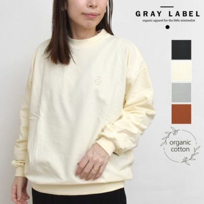 オーガニックコットン ドロップショルダースウェットシャツ