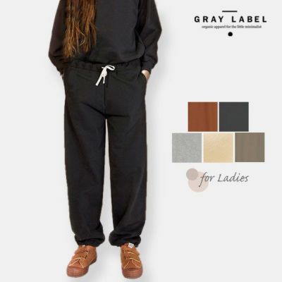 GRAY LABEL（グレイレーベル） | オーガニックコットンの