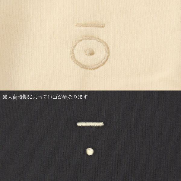 オーガニックコットン トラックパンツ