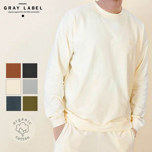 【SALE／20%OFF】 オーガニックコットン メンズ ドロップショルダースウェットシャツ