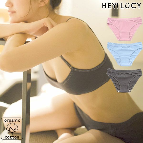 【SALE／10%OFF】オーガニックコットン ヘルシーショーツ