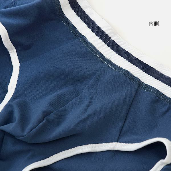 オーガニックコットン メンズブリーフ NAUTICAL Bindings