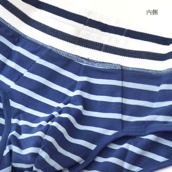 オーガニックコットン メンズブリーフ NAUTICAL Stripes