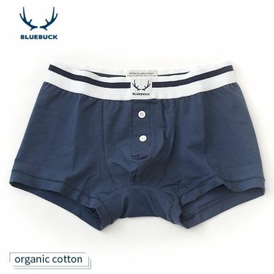 BLUEBUCK（ブルーバック） | オーガニックコットンの