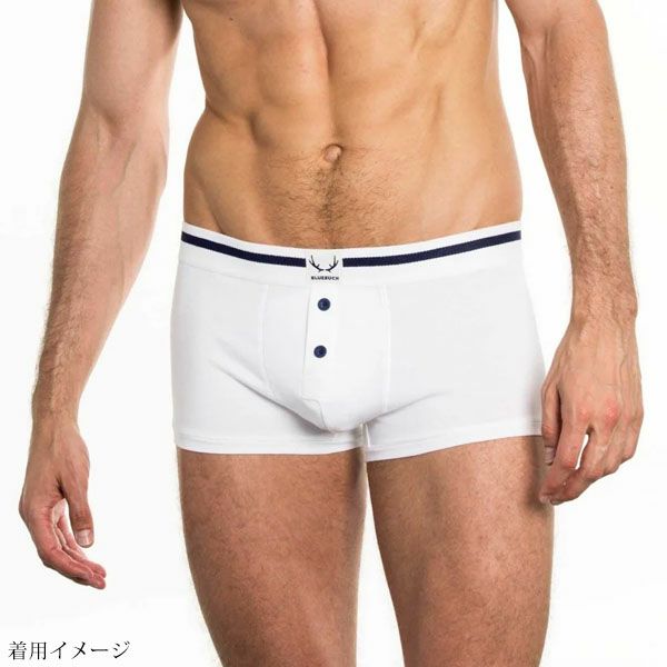 オーガニックコットン メンズボクサーパンツ NAUTICAL Trunk Buttons