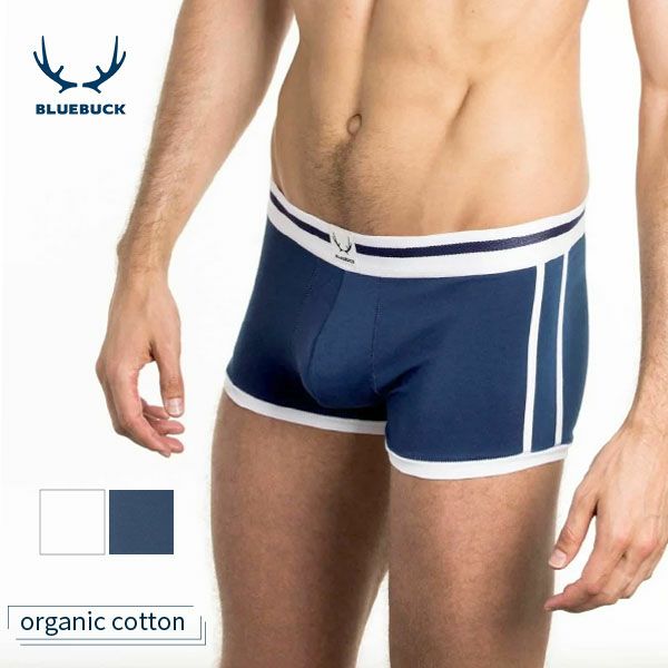オーガニックコットン メンズボクサーパンツ NAUTICAL Trunk Bindings