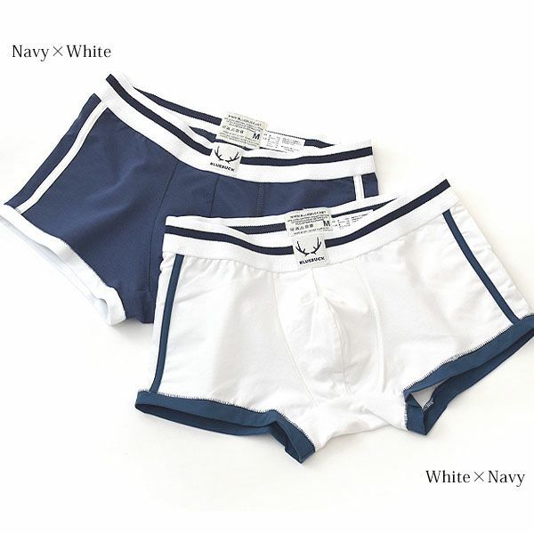 オーガニックコットン メンズボクサーパンツ NAUTICAL Trunk Bindings