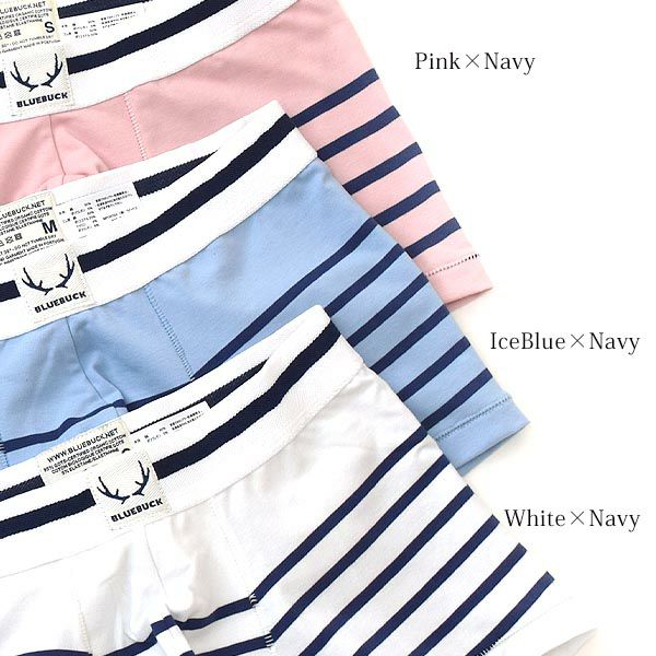 オーガニックコットン メンズボクサーパンツ NAUTICAL Trunk Stripes