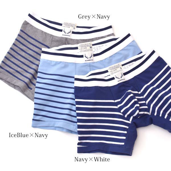 オーガニックコットン メンズボクサーパンツ BoxerBrief Stripes
