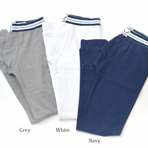 オーガニックコットン メンズアンダーパンツ CLASSIC