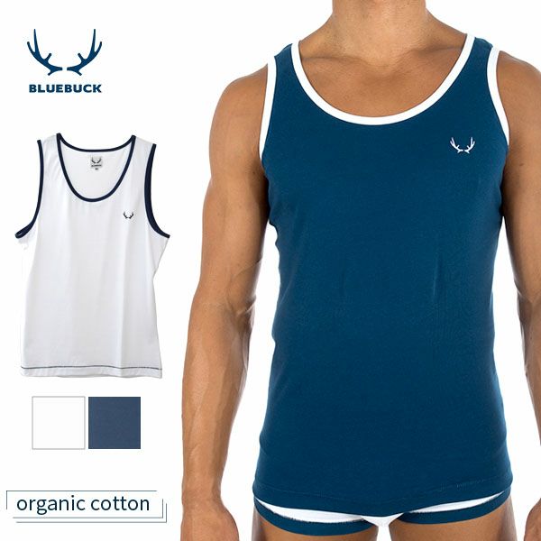 オーガニックコットン メンズタンクトップ