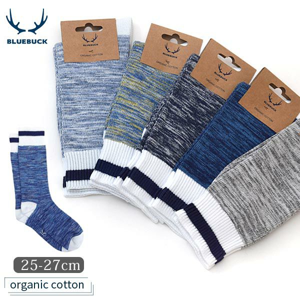オーガニックコットン メンズソックス NAUTICAL